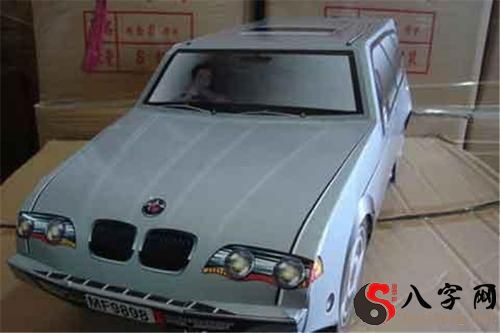 Dreaming of burning paper in a car