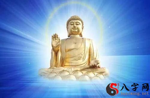 I dreamt that the Buddha was talking to me