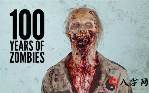 dream of a zombie