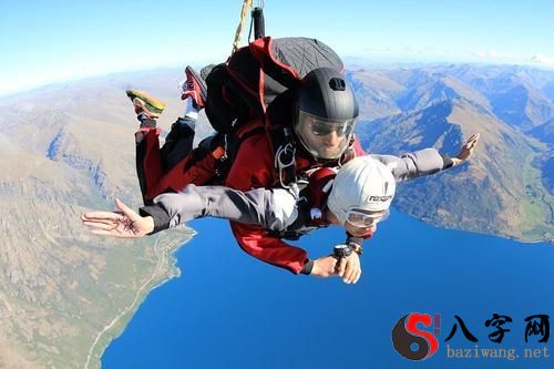 Dreaming of skydiving