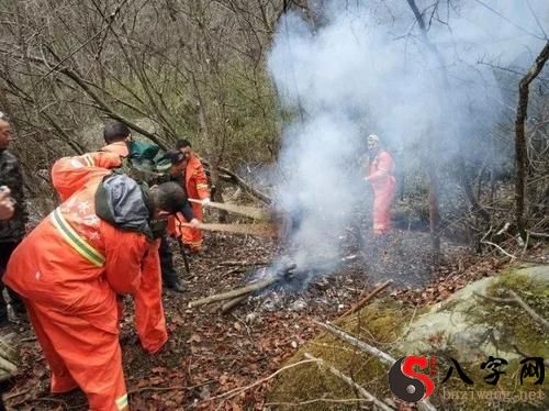 Dreaming of a fire in the mountains and then extinguishing it