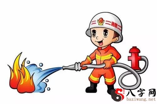 I dreamt that the kindergarten was on fire.