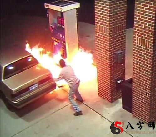 Dreaming of gasoline on fire