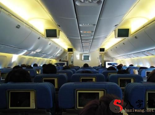 Dreaming of going out on an airplane