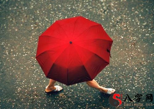Dreaming of borrowing an umbrella to go home
