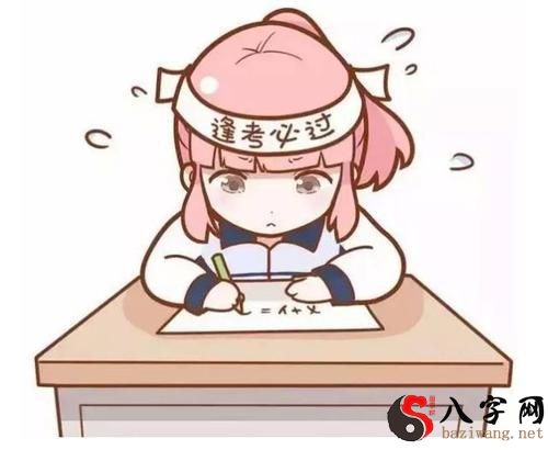 Dreaming of getting good grades on a test