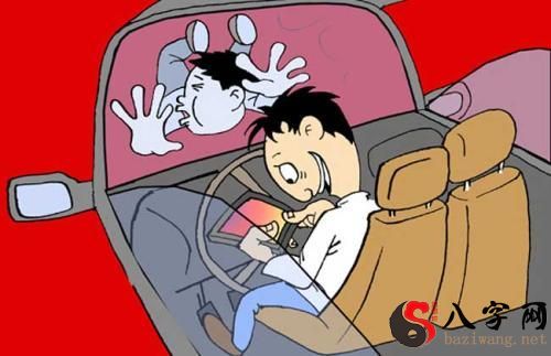 Dreaming that someone is killed in a car crash