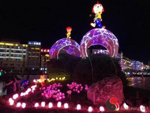 Dreaming of hanging colorful lights on New Year's Eve