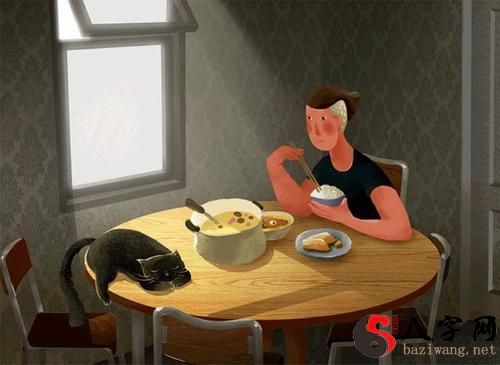 Dreaming of eating alone