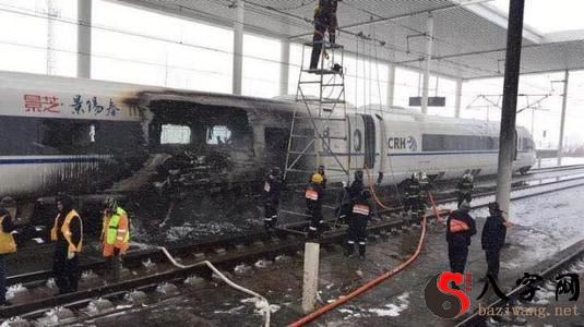 Dreaming of a high speed train on fire and smoke
