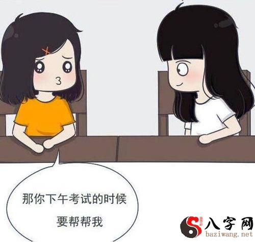 It's not easy to dream about your exams