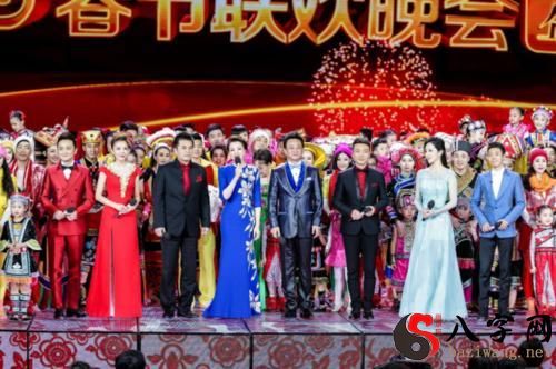 Dreaming of watching the Spring Festival Gala on New Year's Eve