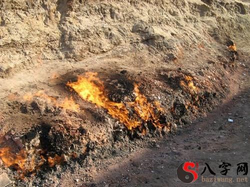 Dreaming of fire on the ground