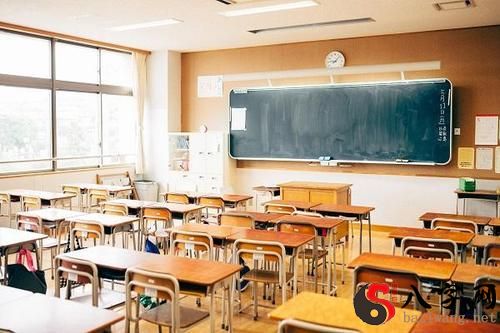 Dreaming in a classroom