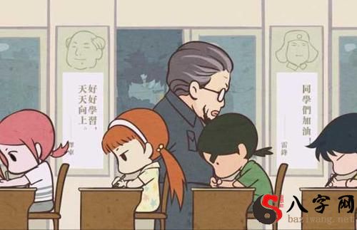 Dreaming of taking an exam