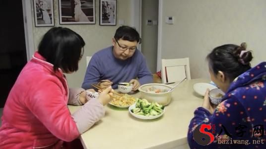 Dreaming of having dinner with family
