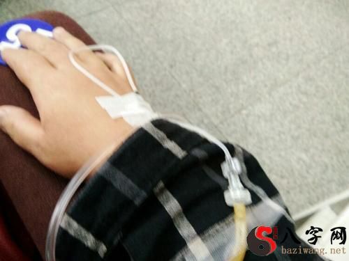 Dreaming of an injection and infusion
