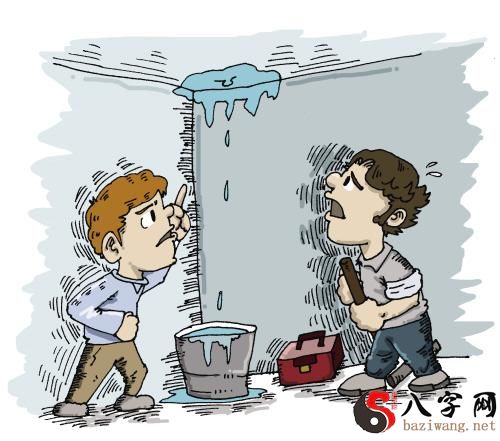 Dreaming of a rainy house leaking