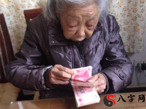 Dreaming of giving money on your birthday