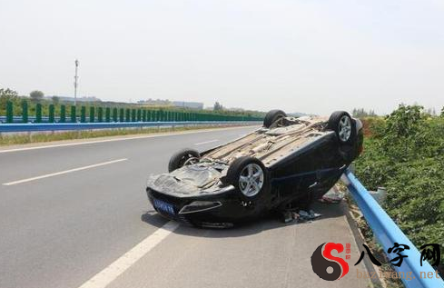 I dreamt that my car flipped over.