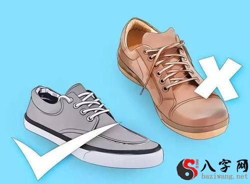 I dreamt that someone gave me shoes.