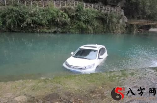 Dreaming of driving in a river