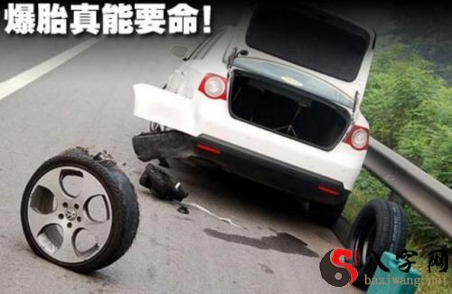 Dreaming of driving with a flat tire