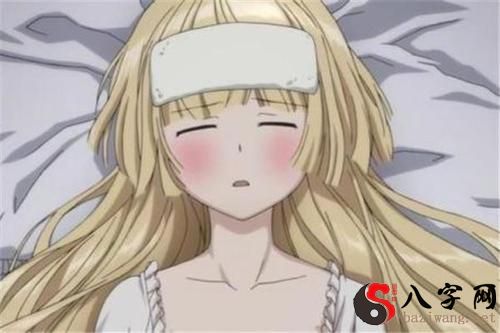 Dreaming of taking medication for an illness