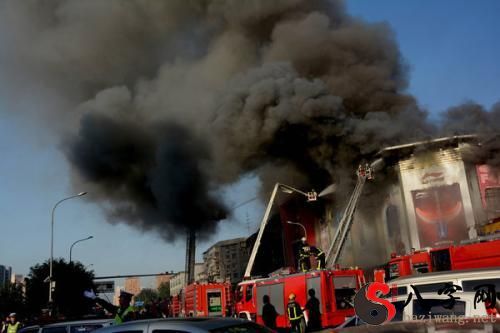 I dreamt that there was a fire and many people were running away.