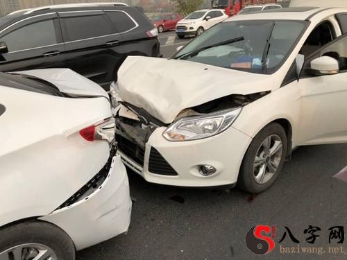 I dreamed of a car accident.