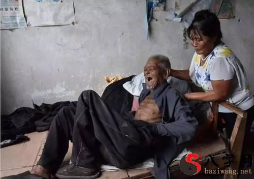 Dreaming of sleeping with dead elders