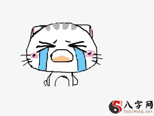 Dreaming of someone crying