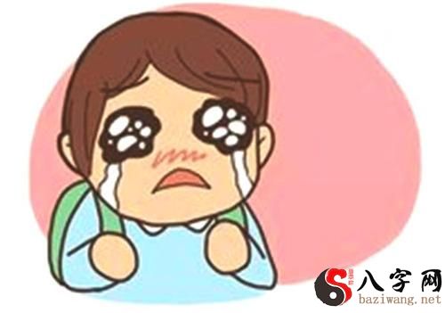 Dreaming that I'm crying