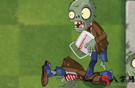 What does it mean to dream of zombies?