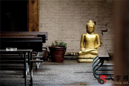 Dreaming of going to worship Buddha