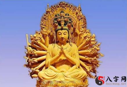 Dreaming of the Goddess of Mercy statue of Buddha