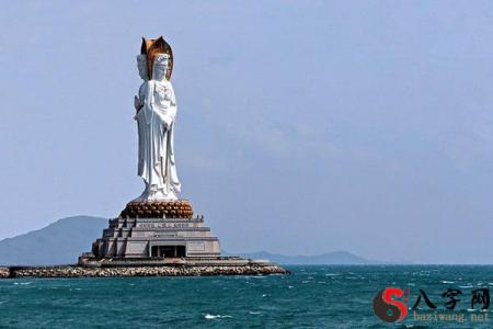 Dreaming of the South Sea Goddess of Mercy
