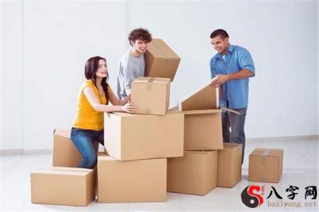 I dreamed of moving.