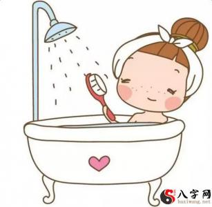Dreaming of bathing all over the body itchy