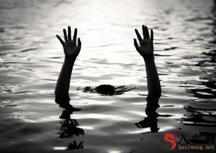 I dreamt that my daughter fell into the water