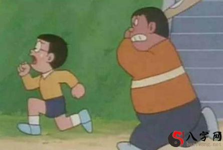 I dreamt of running away with some people chasing me.