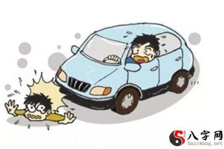 Dreaming of hitting a child with a car