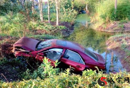 Dreaming of driving down a ravine