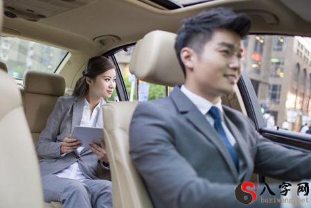 I dreamt that I was picked up in a car.