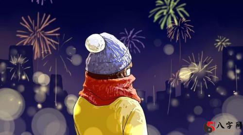 Dreaming of not being able to return home for New Year's Eve