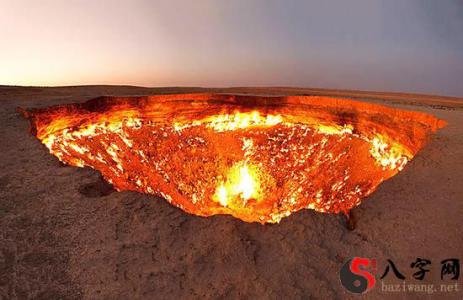 Dreaming of a desert fire