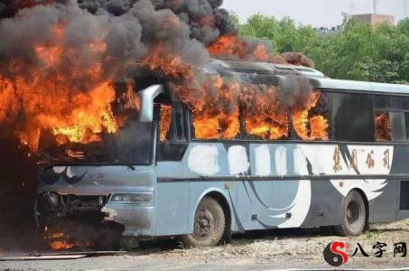 Dreaming of a car on fire