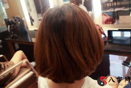 Dreaming of a short hair cut