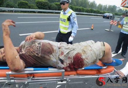 Dreaming of blood in a car accident