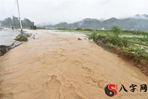 Dreaming of Floods into Difficulties